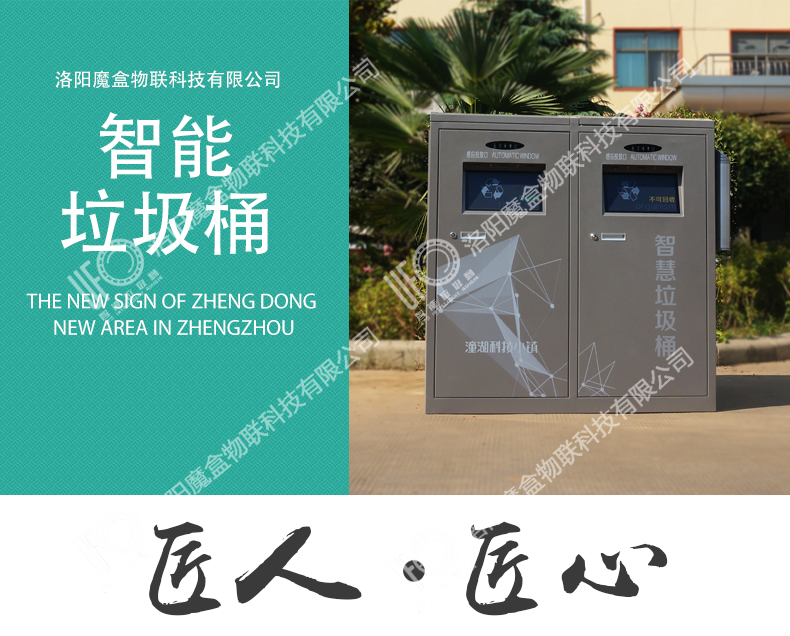 1546936497699362.jpg 碧桂園灰色雙桶_01.jpg