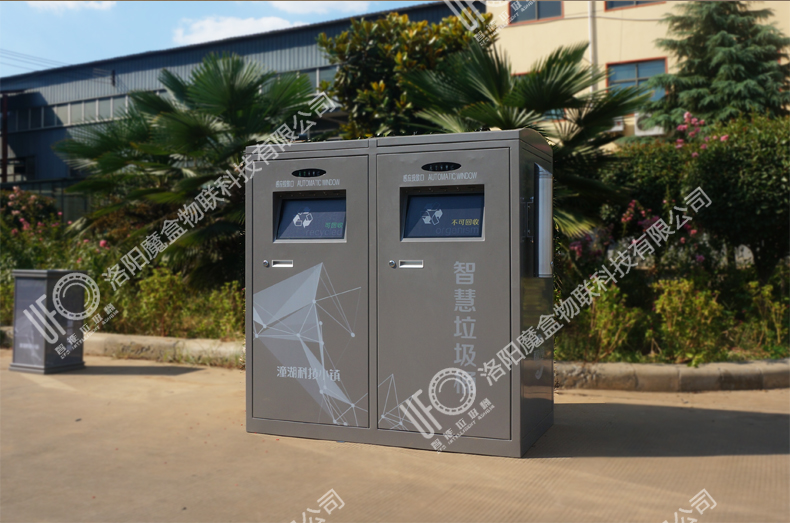 1546936570904898.jpg 碧桂園灰色雙桶_09.jpg