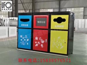 社區(qū)分類太陽能智能壓縮垃圾箱